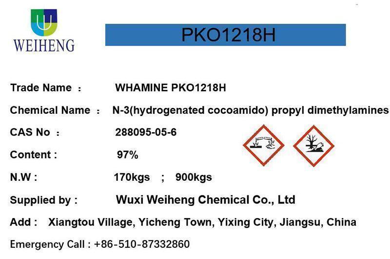 N-3 (수소화 Cocoamido) 프로필 Dimethylamines