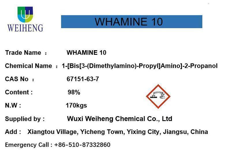 1 [Bis [3 (Dimethylamino) 프로필] 아미노]-2-Propanol