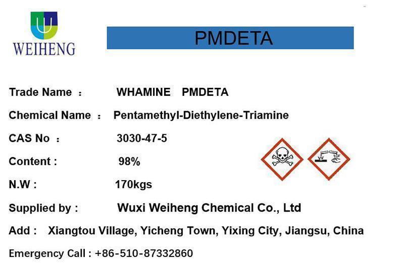 Pentamethyl-디에틸렌-Triamine