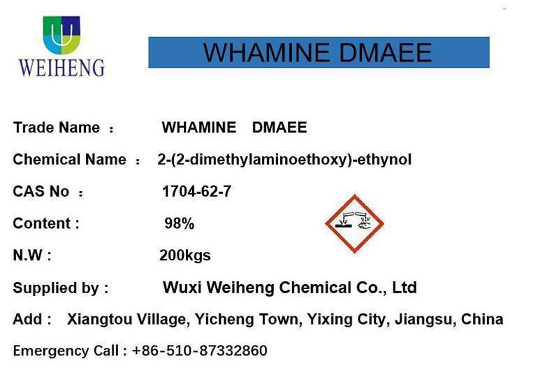 2 (2-Dimethylaminoethoxy)-Ethynol