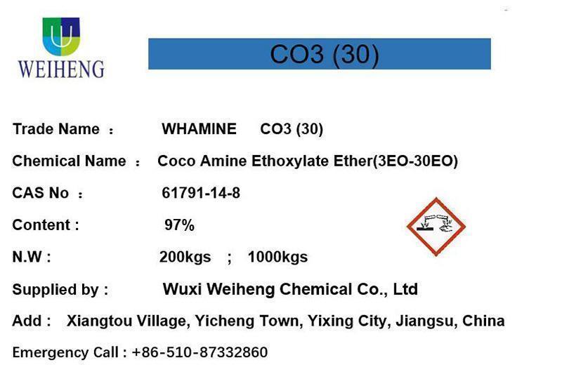 코코 아민 Ethoxylate 에테르 (3EO-30EO)