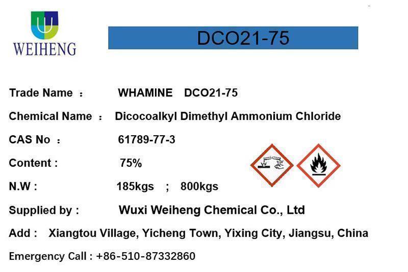 Dicocoalkyl 디메틸 염화