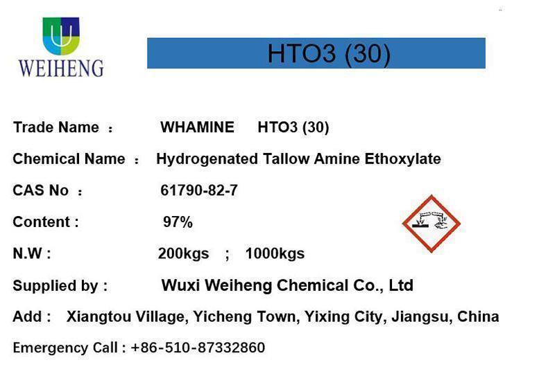 수소화 Tallow 아민 Ethoxylate 에테르 (3EO-30EO)