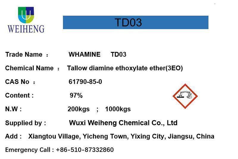 Tallow Diamine Ethoxylate 에테르 (3EO)